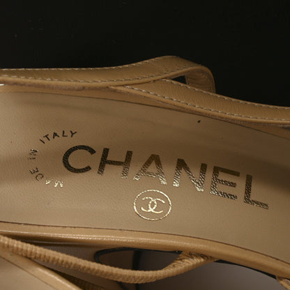 Chanel Goatskin Grosgrain Cap Toe CC Slingback Pumps 37 Beige Black 8 of 9