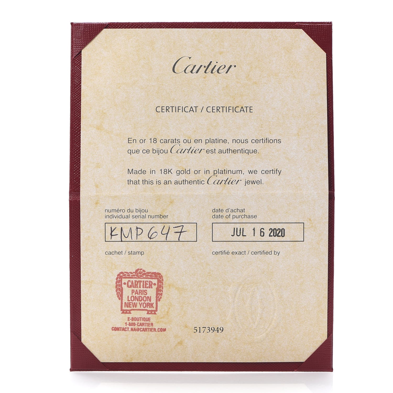 Cartier 18K Yellow Gold Small Juste Un Clou Ring 54 6.75 6 of 7