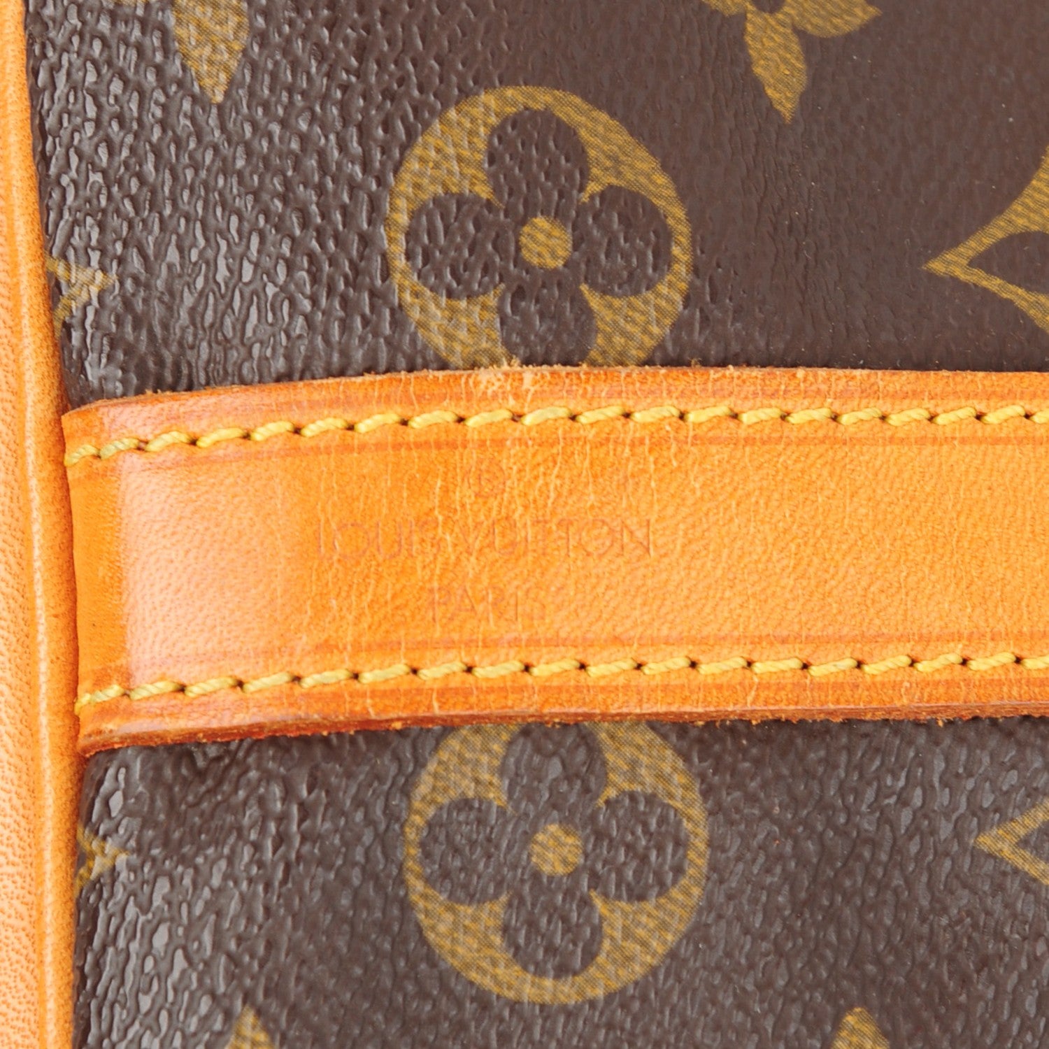 Louis Vuitton Monogram Petit Noe 6 of 8