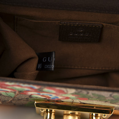 Gucci GG Supreme Monogram Tian Small Padlock Shoulder Bag Beige Multicolor New Acero 9 of 16