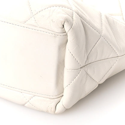 Chanel Calfskin Quilted Close To Me Hobo White 10 of 11