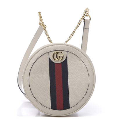 Gucci Textured Calfskin Web Mini Ophidia Round Backpack Mystic White 1 of 9