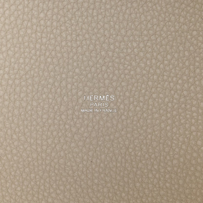 Hermes Taurillon Clemence Picotin Lock 22 MM Craie 6 of 11