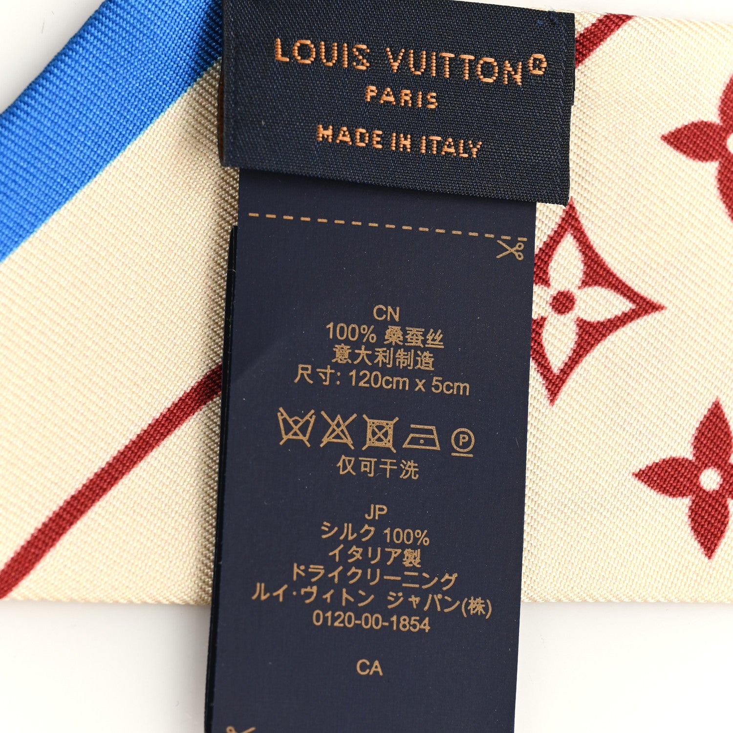 Louis Vuitton Silk Monogram Licorne BB Bandeau Beige 3 of 3