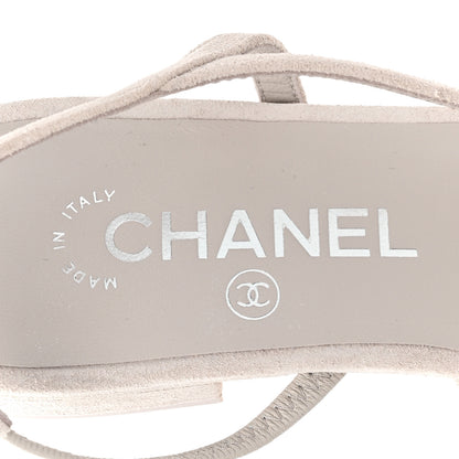 Chanel Suede Cap Toe CC Coco Slingback Pumps 37 Light Grey 7 of 9