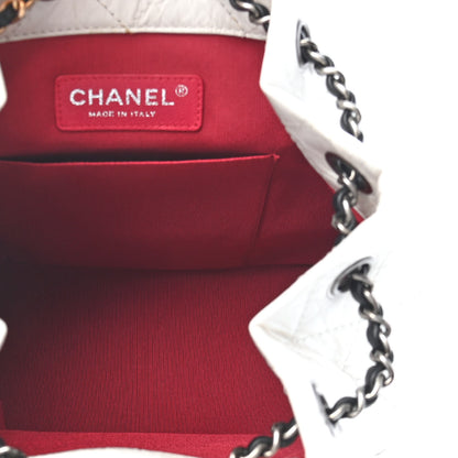 Chanel Aged Calfskin Quilted Small Gabrielle Backpack Black White 5 of 9