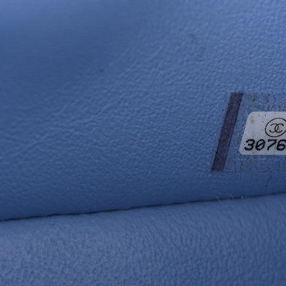 Chanel Lambskin Quilted Mini Rectangular Flap Light Blue 7 of 10