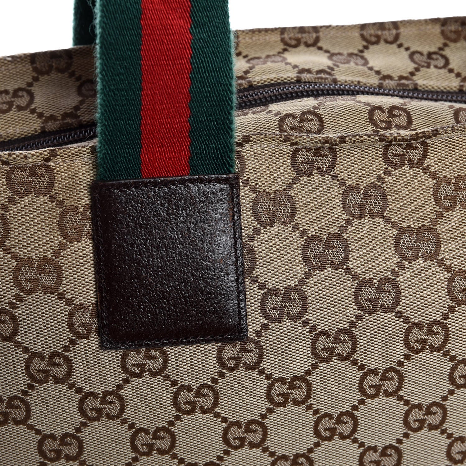 Gucci Monogram Web Large Diaper Tote Brown 12 of 18
