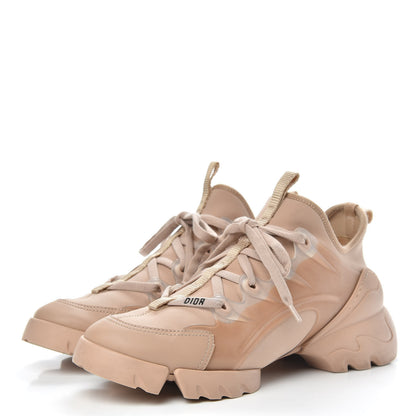 Christian Dior Neoprene Rubber Womens D-Connect Sneakers 38 Nude 3 of 10