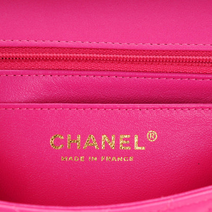 Chanel Lambskin Chevron Quilted Mini Rectangular Flap Pink 7 of 8