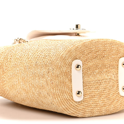 Chanel Raffia Braided Lambskin Small Shopping Tote Beige White 10 of 11
