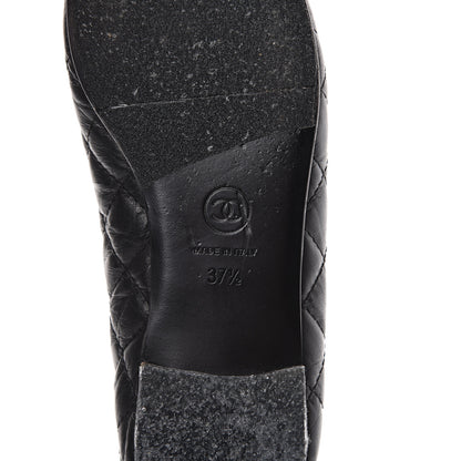 Chanel Aged Calfskin Quilted Cap Toe Ballerina Flats 37.5 Black 6 of 12