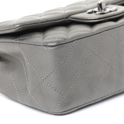 Chanel Metallic Lambskin Quilted Mini Rectangular Flap Silver 5 of 10