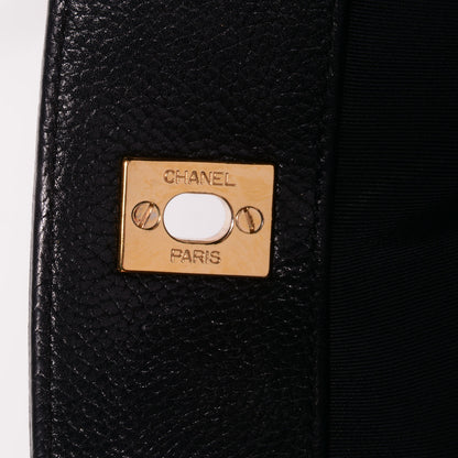 Chanel Calfskin Cerf Shopper Tote Black 8 of 8