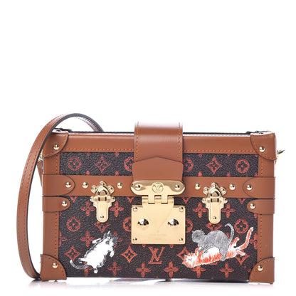 Louis Vuitton Catogram Petite Malle Orange Marron 1 of 10