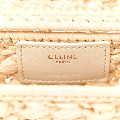 Celine Raffia Effect Claude Chain Shoulder Bag Natural 6 of 10