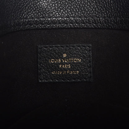 Louis Vuitton Monogram Pallas Shopper Black 6 of 7