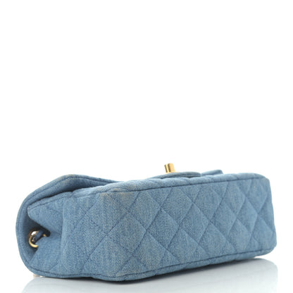 Chanel Denim Quilted Mini Pearl Crush Rectangular Flap Blue 4 of 15