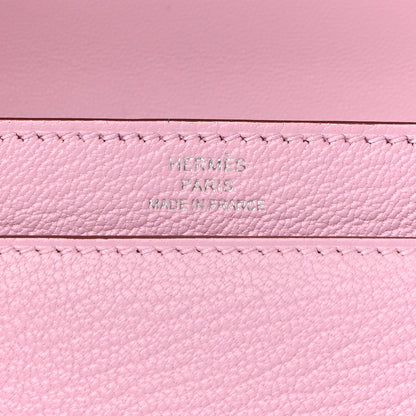 Hermes Chevre Chamkila Mini Verrou Chaine Bag Mauve Sylvestre 6 of 11