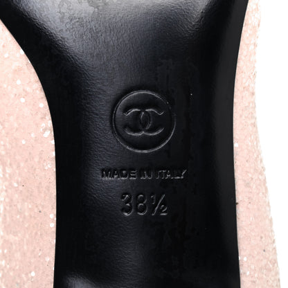 Chanel Glitter Fabric Lurex Cap Toe Fantasy High Boots 38.5 Pink Black 6 of 16