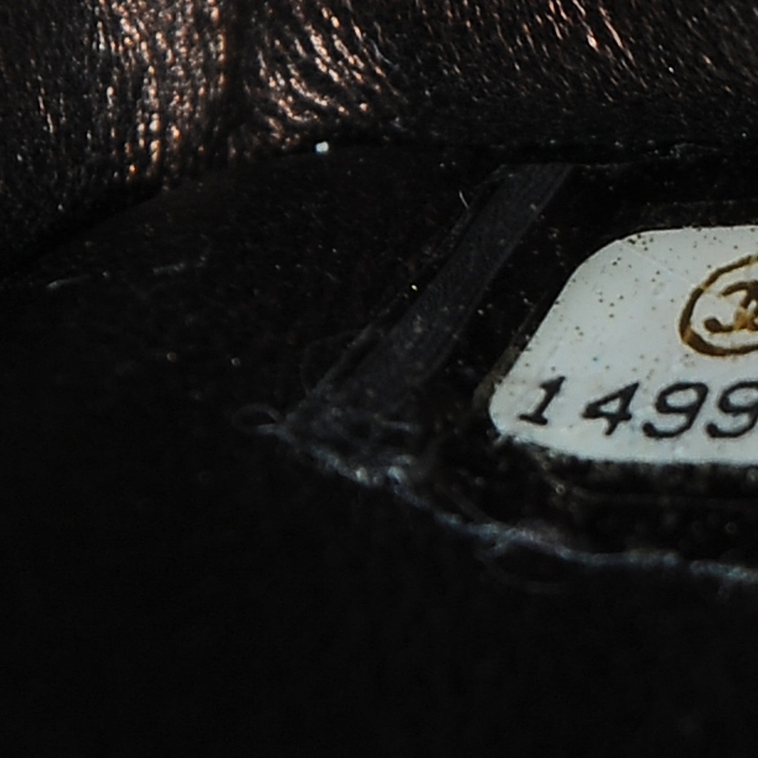 Chanel Metallic Python 2.55 Reissue 225 Flap Brown 7 of 7