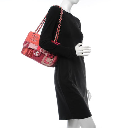 Chanel Tweed Patchwork Jumbo Single Flap Pink 2 of 9