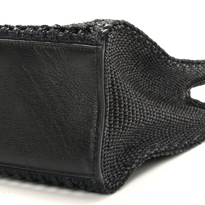 Givenchy Raffia Laced Medium G-Tote Black 8 of 8