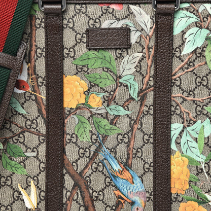 Gucci GG Supreme Monogram Tian Web Vertical Tote Beige Multicolor New Acero 10 of 11