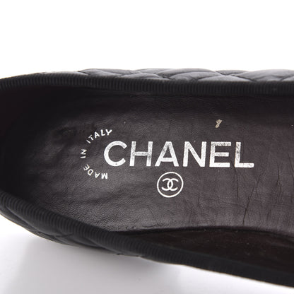 Chanel Aged Calfskin Quilted CC Cap Toe Ballerina Flats 37.5 Black 6 of 12