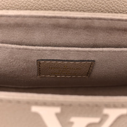 Louis Vuitton LOUIS VUITTON Empreinte Monogram Giant Favorite Tourterelle Creme 5 of 8