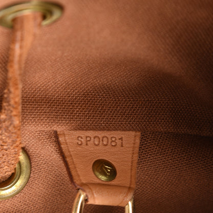 Louis Vuitton Monogram Montsouris MM Backpack 6 of 16