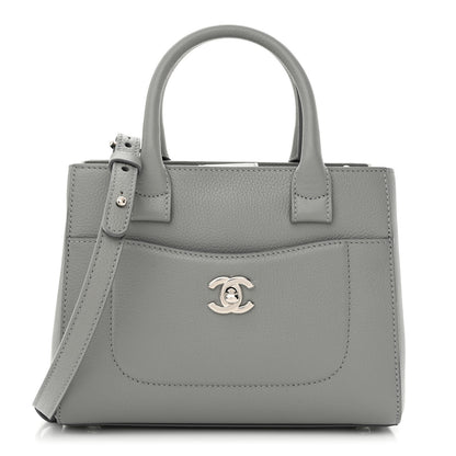 Chanel Grained Calfskin Mini Neo Executive Shopper Tote Grey 1 of 11