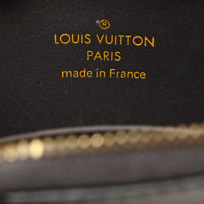 Louis Vuitton Vernis Zippy Coin Purse Champagne Metallise 6 of 8