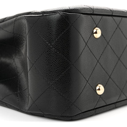 Chanel Caviar Quilted Large Shopping Tote Black 9 of 11