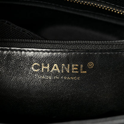 Chanel Caviar Quilted Medallion Tote Black 6 of 11