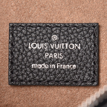 Louis Vuitton Mahina Babylone Chain BB Black 8 of 9