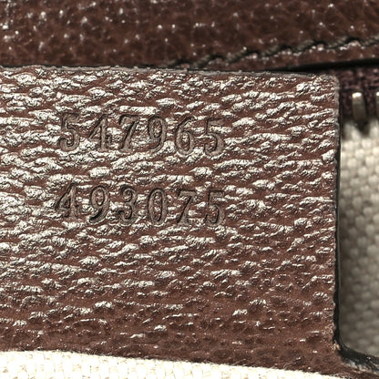 Gucci GG Supreme Monogram Calfskin Web Small Ophidia Day Backpack Beige Ebony New Acero 7 of 10