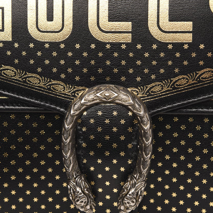 Gucci X SEGA Calfskin GUCCY Stars Medium Dionysus Shoulder Bag Black Gold 8 of 12