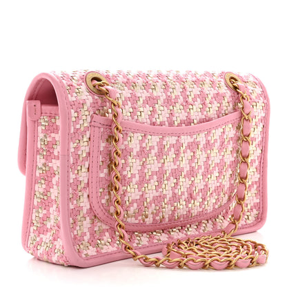 Chanel Metallic Lambskin Viscose Woven Flap Pink Gold 3 of 10
