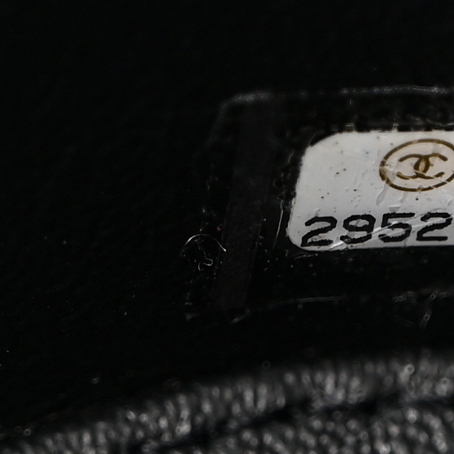 Chanel Lambskin Quilted Trendy Vanity Case Black 7 of 11
