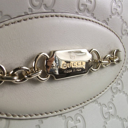 Gucci Guccissima Punch Hobo Ivory 7 of 10