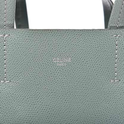 Celine Grained Calfskin Small Vertical Cabas Green 8 of 9