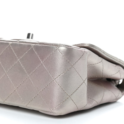Chanel Metallic Lambskin Quilted Mini Square Flap Light Gold 7 of 11