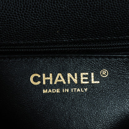 Chanel Caviar Quilted Mini Square Flap Black 7 of 7