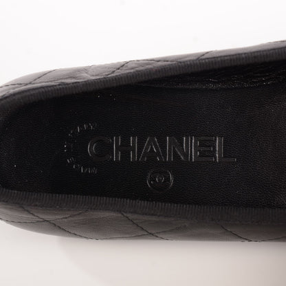 Chanel Lambskin Quilted Cambon Ballerina Flats 37.5 Black 8 of 9