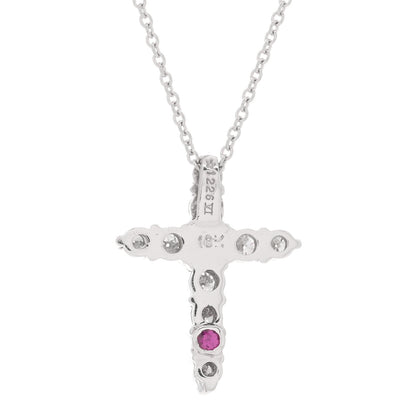 Roberto Coin 18K White Gold Diamond Tiny Treasures Tapered Cross Pendant Necklace 3 of 4
