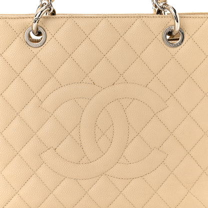 Chanel Caviar Quilted Grand Shopping Tote GST Beige Clair 8 of 11
