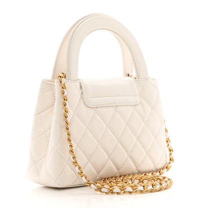 Chanel Shiny Aged Calfskin Quilted Nano Kelly Shopper White 3 of 11