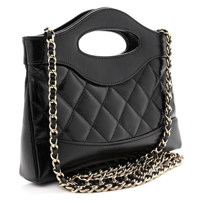 Chanel Shiny Crumpled Calfskin Quilted Nano 31 Shopping Bag Black 2 of 11