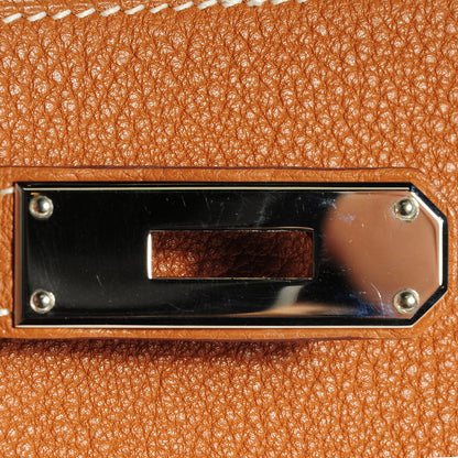 Hermes Togo Kelly Retourne 28 Gold 31 of 48
